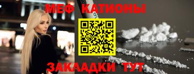 амфетамин Бузулук