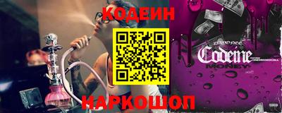 ГАЛЛЮЦИНОГЕННЫЕ ГРИБЫ Будённовск