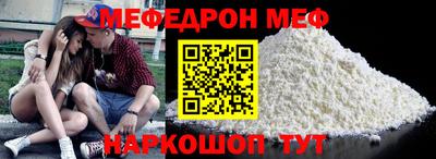 амфетамин Бузулук