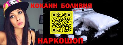 таблы Бугуруслан