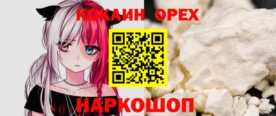 амфетамин Бузулук