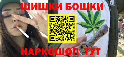 таблы Бугуруслан