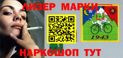 таблы Бугуруслан