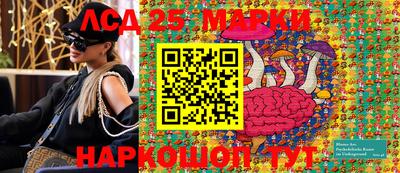 таблы Бугуруслан
