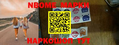 амфетамин Бузулук