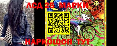 амфетамин Бузулук