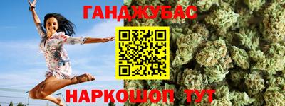 ГАЛЛЮЦИНОГЕННЫЕ ГРИБЫ Будённовск