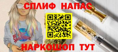 ГАЛЛЮЦИНОГЕННЫЕ ГРИБЫ Будённовск