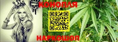 ГАЛЛЮЦИНОГЕННЫЕ ГРИБЫ Будённовск