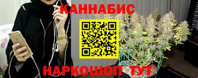 таблы Бугуруслан