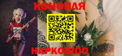 ГАЛЛЮЦИНОГЕННЫЕ ГРИБЫ Будённовск