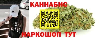 амфетамин Бузулук