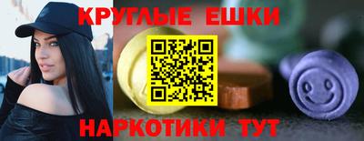 амфетамин Бузулук
