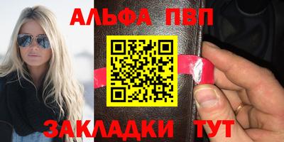 амфетамин Бузулук