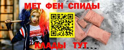 таблы Бугуруслан