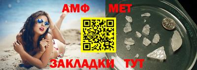 ГАЛЛЮЦИНОГЕННЫЕ ГРИБЫ Будённовск