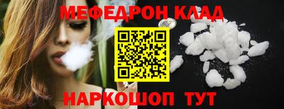 амфетамин Бузулук
