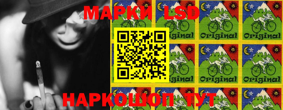 Марки N-bome 1,8мг  Вход с VPN  Марки N-bome  Киреевск 